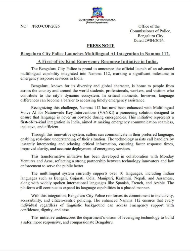 “Speak Any Language, Get Help Instantly”: Bengaluru Police Launch Multilingual AI in Namma 112