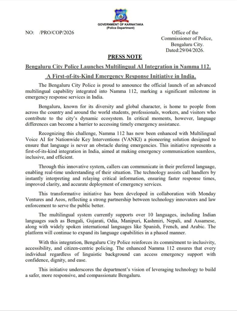 “Speak Any Language, Get Help Instantly”: Bengaluru Police Launch Multilingual AI in Namma 112