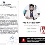 Fraud Alert: Scammers Misuse Bengaluru North Commissioner Pommala Sunil Kumar’s Identity on WhatsApp
