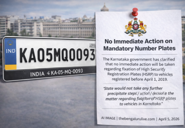 HSRP plate and government notice update