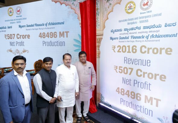 KSDL Hits Historic ₹2,016 Crore Turnover, ₹507 Crore Profit; ₹229 Crore Vijayapura Unit Approved