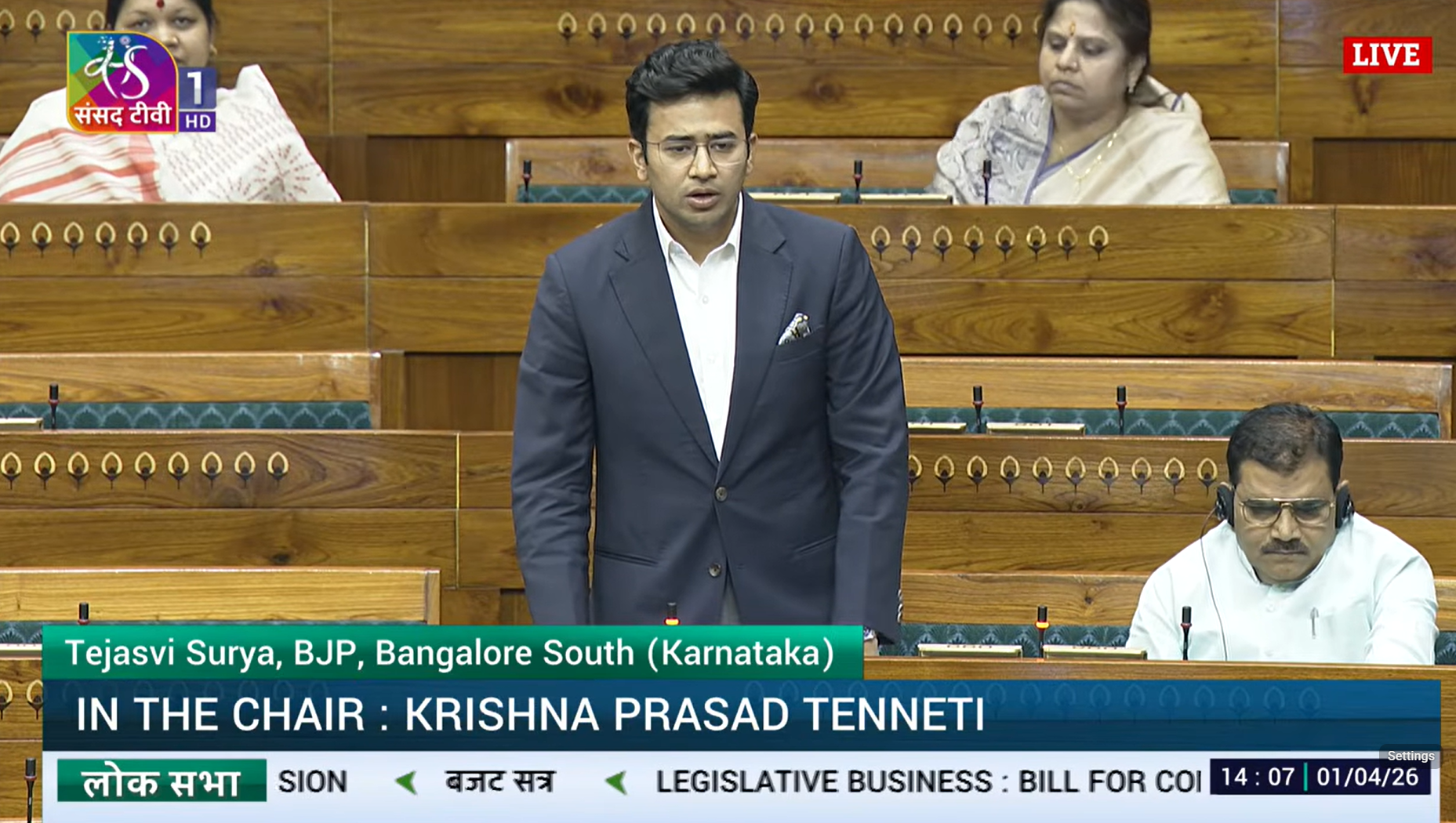 Tejasvi Surya Calls Jan Vishwas Bill India’s Biggest Decriminalisation Reform, Says It Will Boost Ease of Doing Business