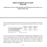 Screenshot 2026-04-03 091405