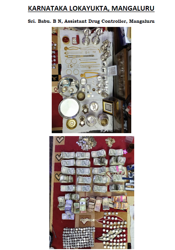 Lokayukta Mega Raids Across Karnataka: ₹36.92 Crore Assets Unearthed in DA Cases Against 8 Officials