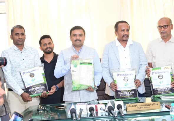Compost Purchase & Distribution Drive Launched in Bengaluru: Free Compost for Farmers Under CSR Initiative