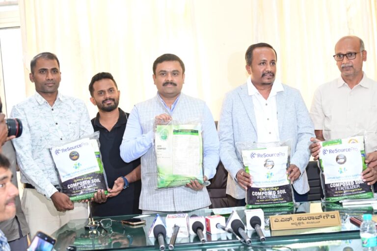 Compost Purchase & Distribution Drive Launched in Bengaluru: Free Compost for Farmers Under CSR Initiative