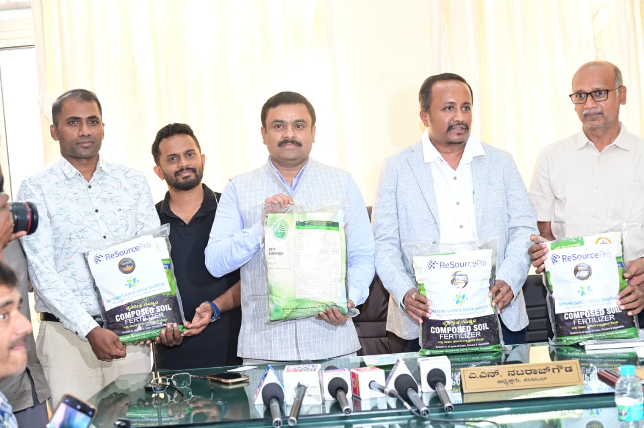Compost Purchase & Distribution Drive Launched in Bengaluru: Free Compost for Farmers Under CSR Initiative