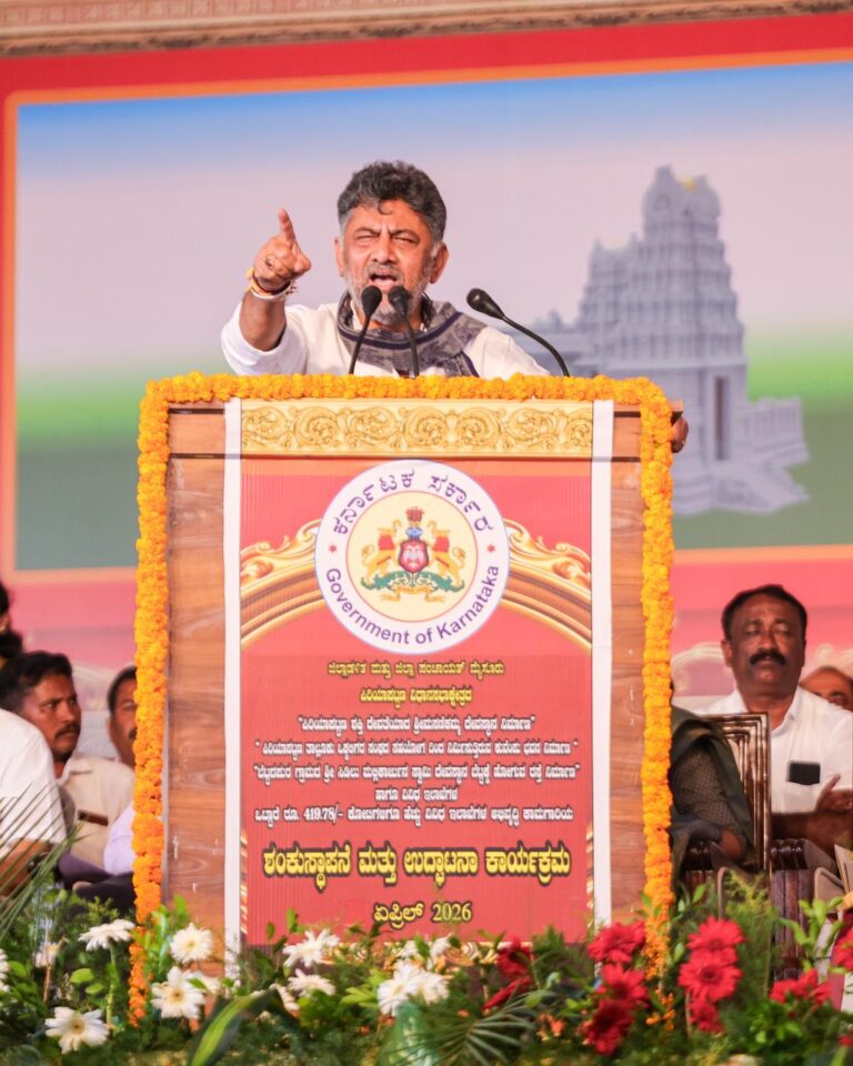 Support Mekedatu Project if Committed: Deputy CM DK Shivakumar Challenges Opposition