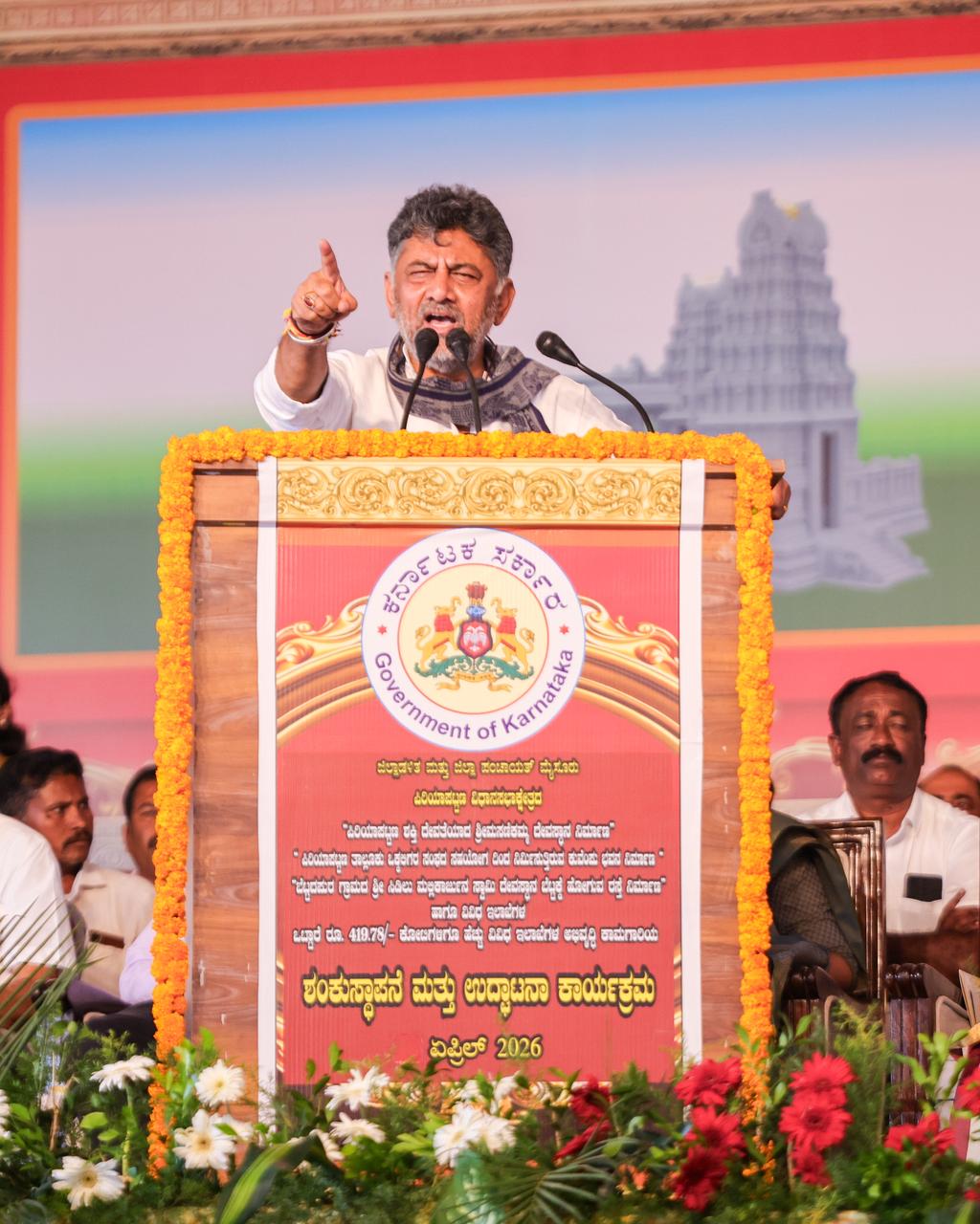 Support Mekedatu Project if Committed: Deputy CM DK Shivakumar Challenges Opposition