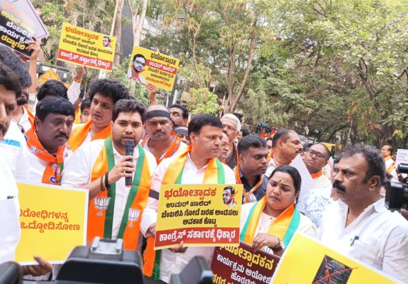 Umar Khalid Event Sparks Political Row in Bengaluru, BJP Protests Against Seminar