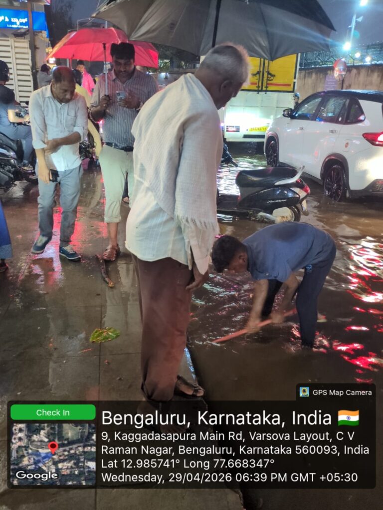 Bengaluru Rains: Civic Body Promises Resolution of Complaints Within 3 Hours; 77 mm Downpour Triggers Flooding, Tree Falls