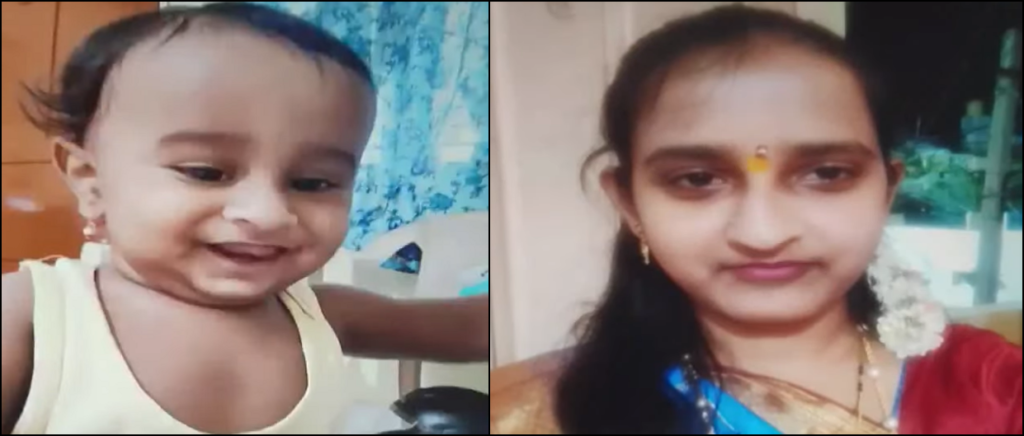Bengaluru Tragedy: Infant Dies in Water Bucket, Mother Dies by Suicide After Leaving Note