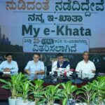 Record 23 Lakh E-Khata Issued in Bengaluru: D.K. Shivakumar Announces ‘Namma E-Khata’ Drive from May 16