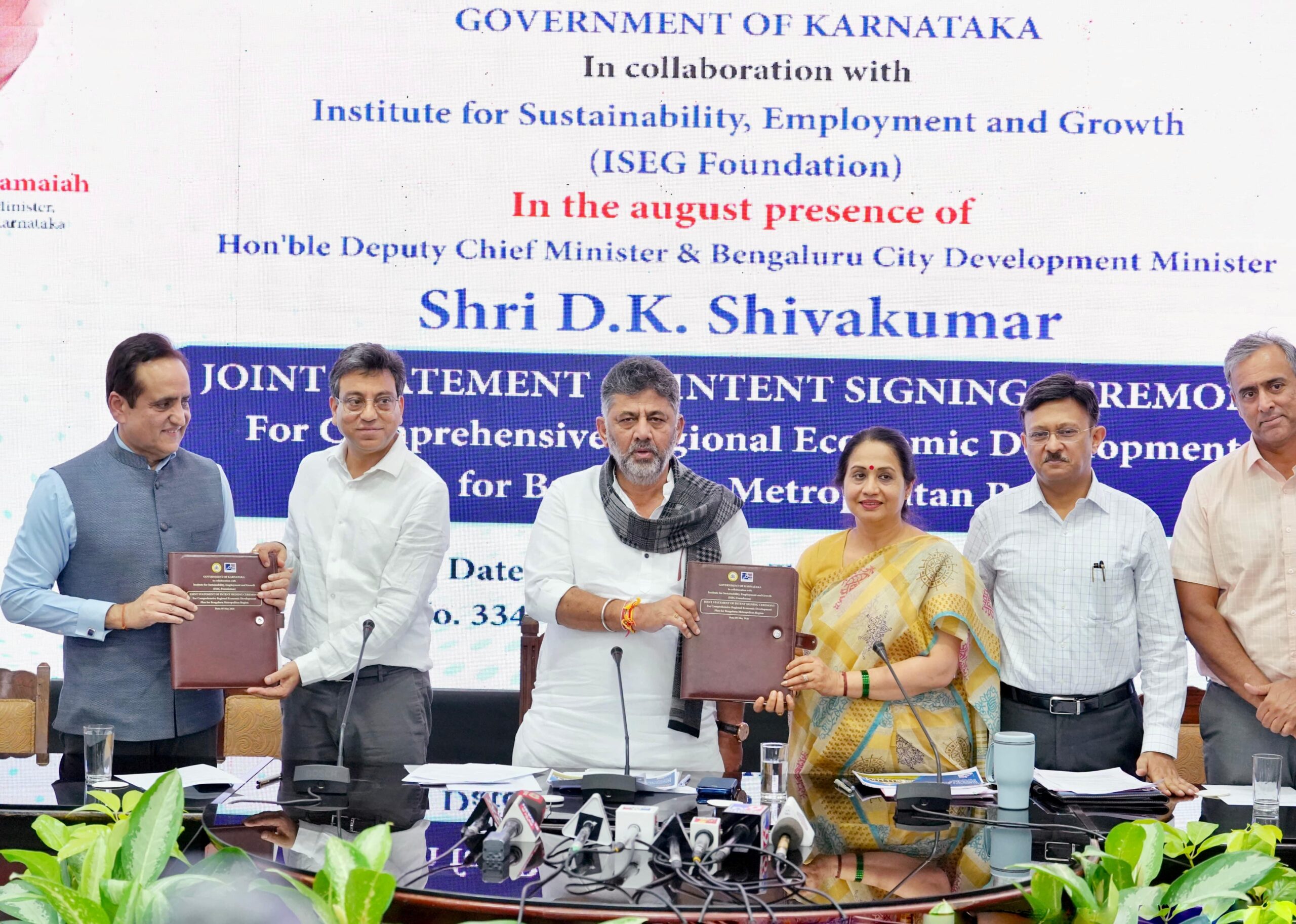 Karnataka Signs Pact to Create Bengaluru Economic Masterplan, Targets Global City Status by 2032
