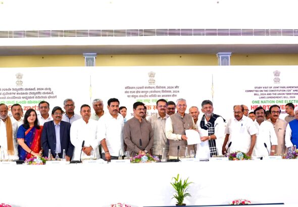 Karnataka Deputy CM DK Shivakumar Strongly Opposes ‘One Nation One Election’ Proposal