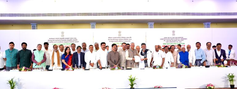Karnataka Deputy CM DK Shivakumar Strongly Opposes ‘One Nation One Election’ Proposal