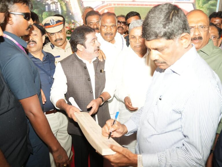 International Cricket Stadium in Bengaluru Will Be Congress Government’s Major Gift to the City: D.K. Shivakumar