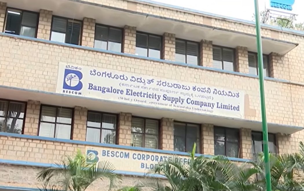 Private: BESCOM Urges Consumers to Use WhatsApp, Social Media for Faster Power Complaint Registration