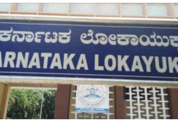 Lokayukta Files Chargesheet Against Three Government Officials in ₹50 Crore Land Encroachment Case in Bengaluru