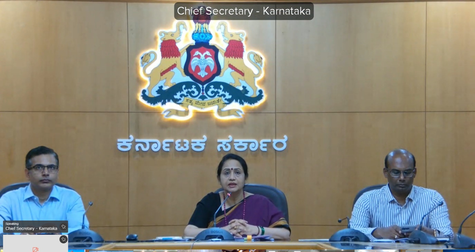 Karnataka Aims to Become a Model State in Solid Waste Management; Chief Secretary Dr. Shalini Rajneesh Calls for Strict Implementation of New 2026 Rules