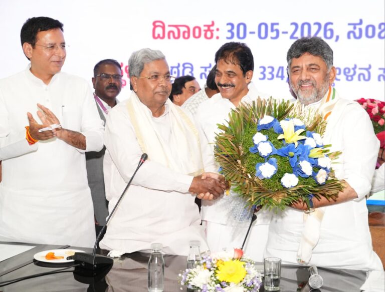 D.K. Shivakumar to Take Oath as Karnataka Chief Minister on June 3; Elected Unanimously as CLP Leader