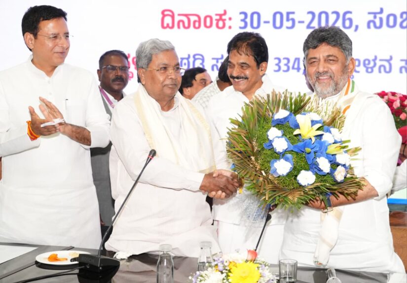 D.K. Shivakumar to Take Oath as Karnataka Chief Minister on June 3; Elected Unanimously as CLP Leader