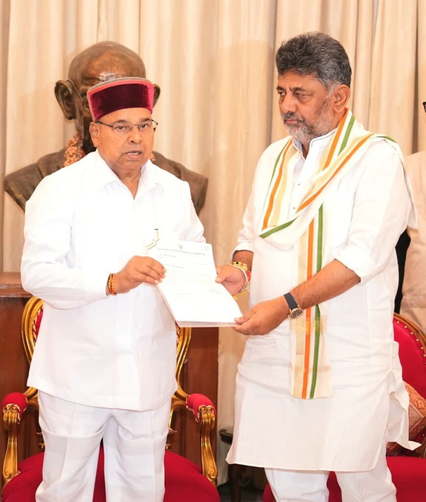 D.K. Shivakumar’s Swearing-In Fixed for 4:05 PM on June 3; Ajjayya’s Auspicious Muhurta Chosen for Oath Ceremony