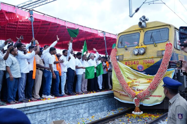 Union Minister V. Somanna Launches Major Railway Infrastructure Projects in Ajjampura, Birur and Channarayapatna
