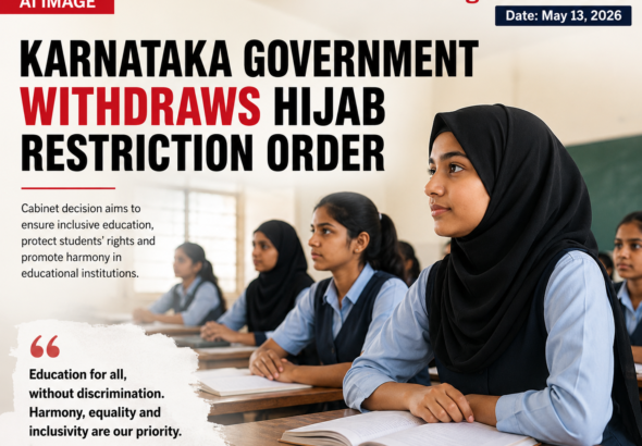 Karnataka Government Withdraws Hijab Restriction Order in Educational Institutions