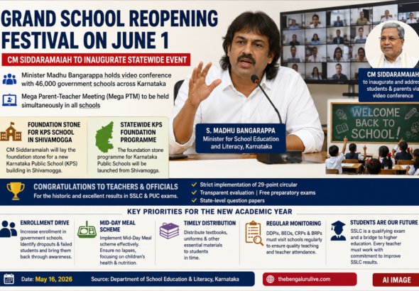 Karnataka to Launch Grand School Reopening Festival on June 1; CM Siddaramaiah to Inaugurate Statewide Event