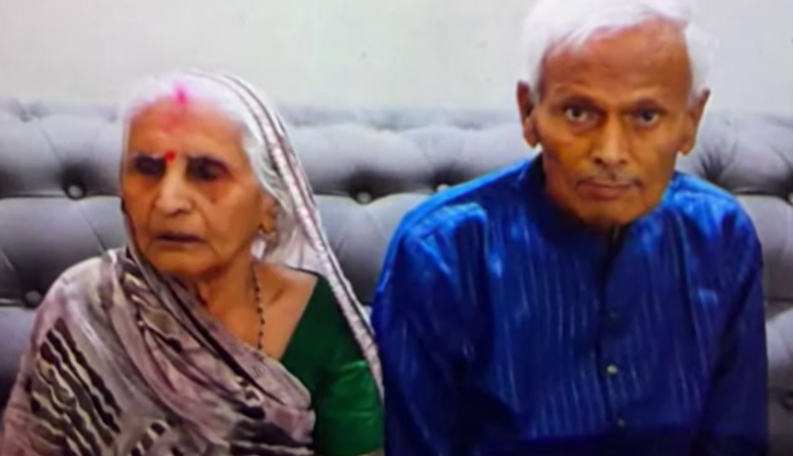 Bihar Couple Visiting Son in Bengaluru Found Dead; Husband Allegedly Kills Wife Before Dying by Suicide