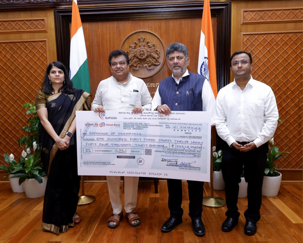 KSIIDC pays ₹143.12 crore dividend to Karnataka government, contributes ₹3 crore to CM relief fund