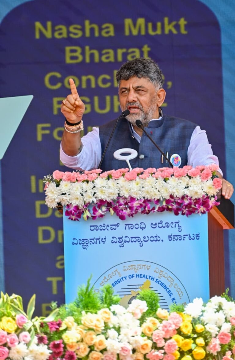 Karnataka May Ban All Pan Masala and Gutka if Intoxicating Substances Are Found: CM D.K. Shivakumar
