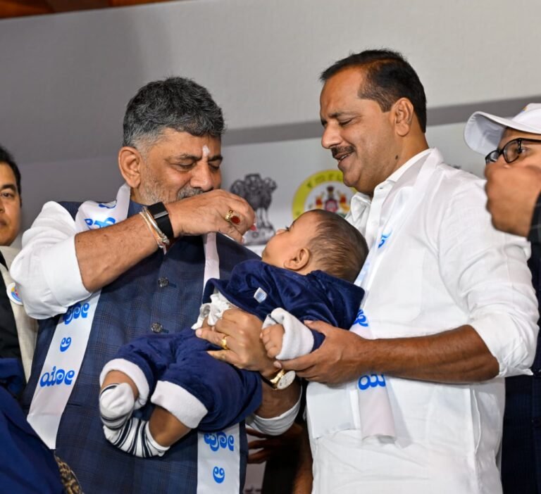 Karnataka Launches Pulse Polio Drive; CM D.K. Shivakumar Urges Parents to Vaccinate All Children Below Five