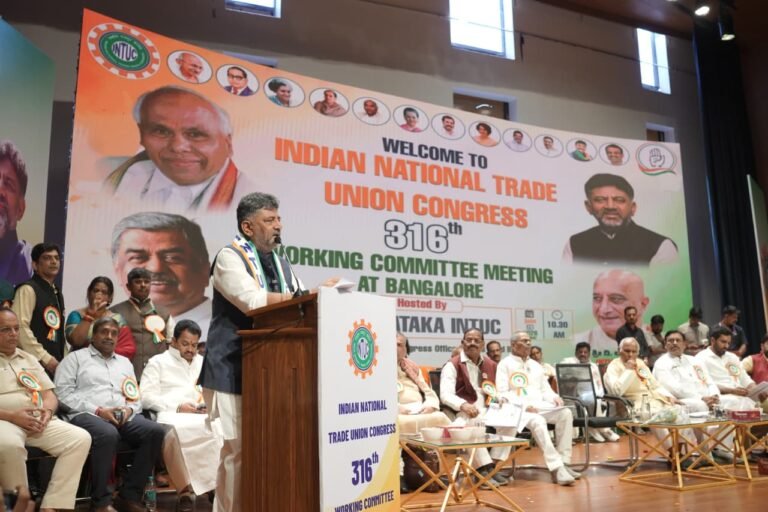Congress Will Return to Power in Karnataka in 2028 and at the Centre in 2029: CM D.K. Shivakumar
