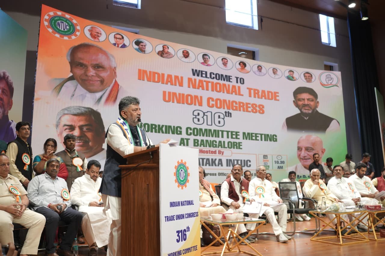Congress Will Return to Power in Karnataka in 2028 and at the Centre in 2029: CM D.K. Shivakumar