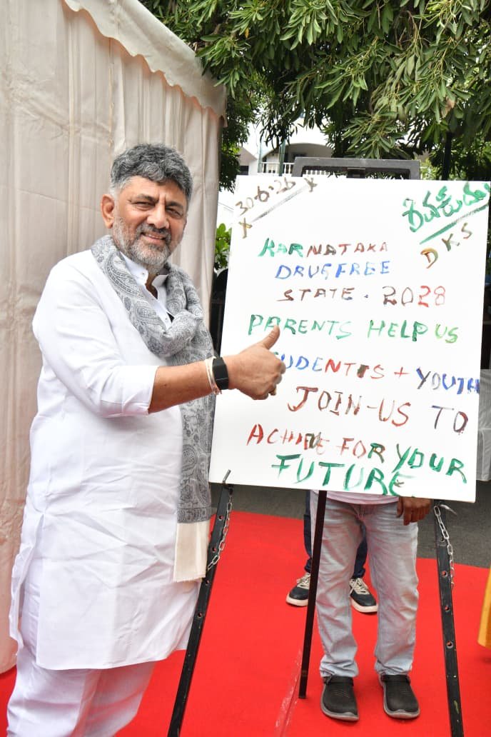 CM D.K. Shivakumar Sets 2028 Target for Drug-Free Karnataka; ₹89 Crore Worth of Narcotics Destroyed