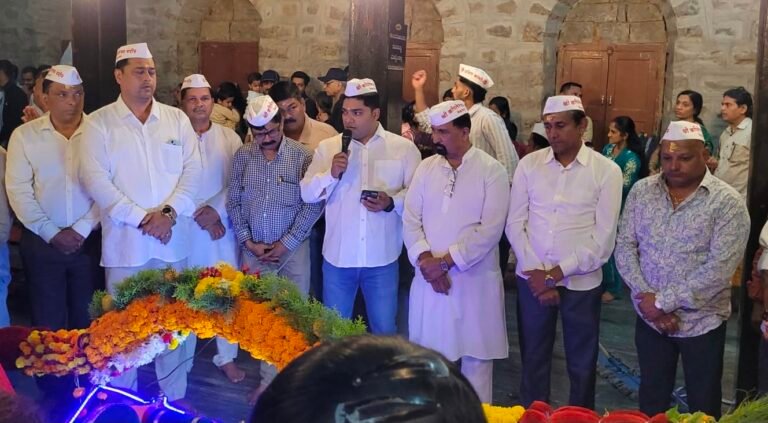 Maratha Community Offers Special Prayers at Shri Kshetra Kapileshwar Temple for Farmers' Welfare, Good Monsoon and Prosperity