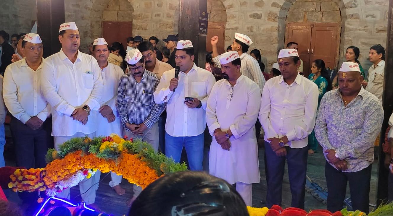 Maratha Community Offers Special Prayers at Shri Kshetra Kapileshwar Temple for Farmers' Welfare, Good Monsoon and Prosperity