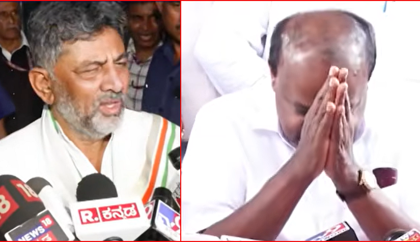 “Enough of Your Courtesy”: Kumaraswamy Folds Hands, Mocks DK Shivakumar’s Bid to Seek Advice from Former CMs