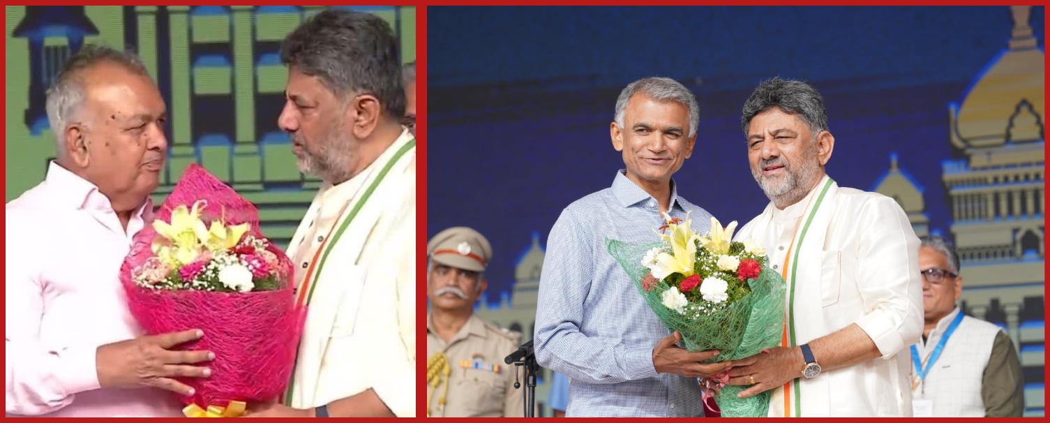 DK Shivakumar Keeps Finance, But Bengaluru Slips Away; Krishna Byre Gowda Gets Mega City Development Portfolio