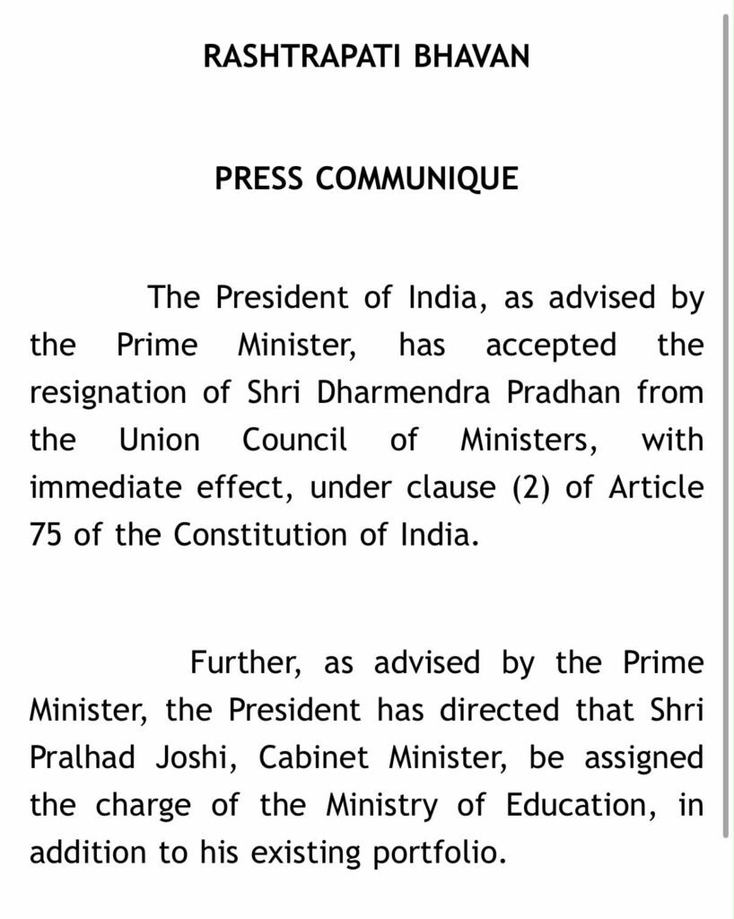President Accepts Dharmendra Pradhan's Resignation; Pralhad Joshi Given Additional Charge of Education Ministry