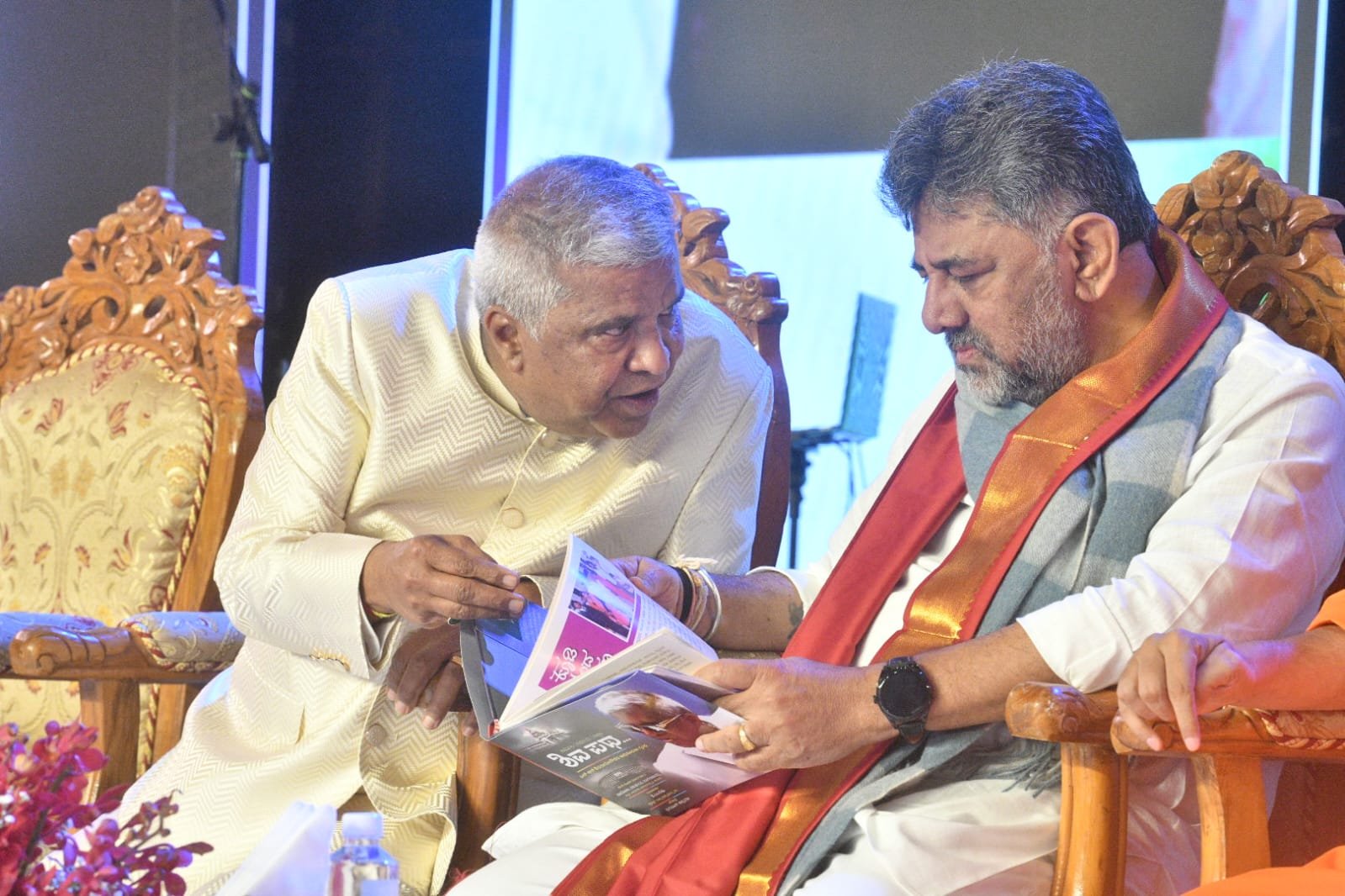 CM D.K. Shivakumar Releases ‘Shivapatha’ Felicitation Volume Honouring Former MP L.R. Shivarame Gowda; Says ‘The Stronger You Become, the More Enemies You Make’