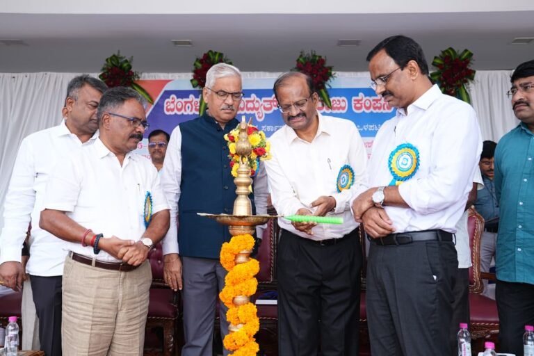 BESCOM Crowned Overall Champions at Inter-ESCOM Sports Meet 2025–26 in Bengaluru