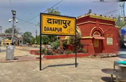Danapur-Bengaluru special trains extended till September to clear extra passenger rush