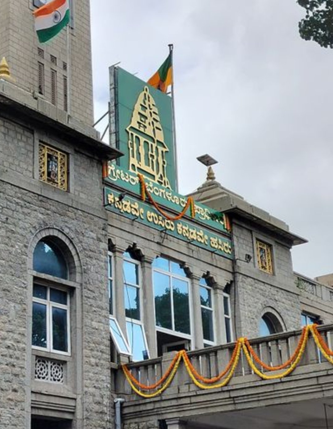 Karnataka Seeks Supreme Court Extension for Greater Bengaluru Authority Elections Till December 31; Political Row Intensifies