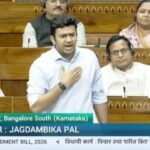Tejasvi Surya Alleges Corruption in KPSC Recruitment, Questions State Government