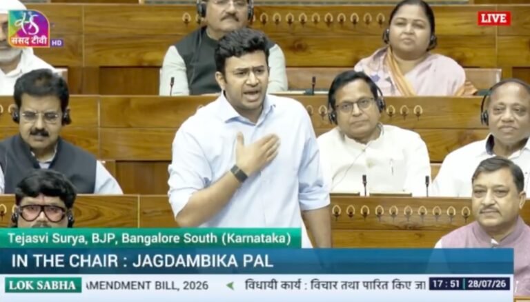 Tejasvi Surya Alleges Corruption in KPSC Recruitment, Questions State Government