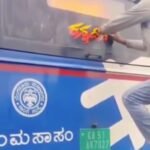 JD(S) Criticises Removal of ‘Kannadiga’ Sticker from BMTC Bus, Seeks Action