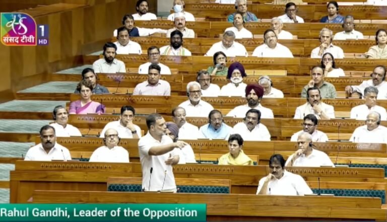 Rahul Gandhi Alleges RSS Influence Over Education System During Lok Sabha Debate